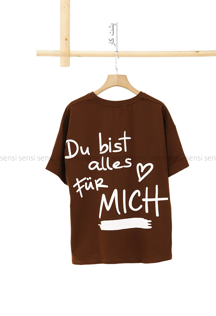 تیشرتdu bist چاپی کد1005436